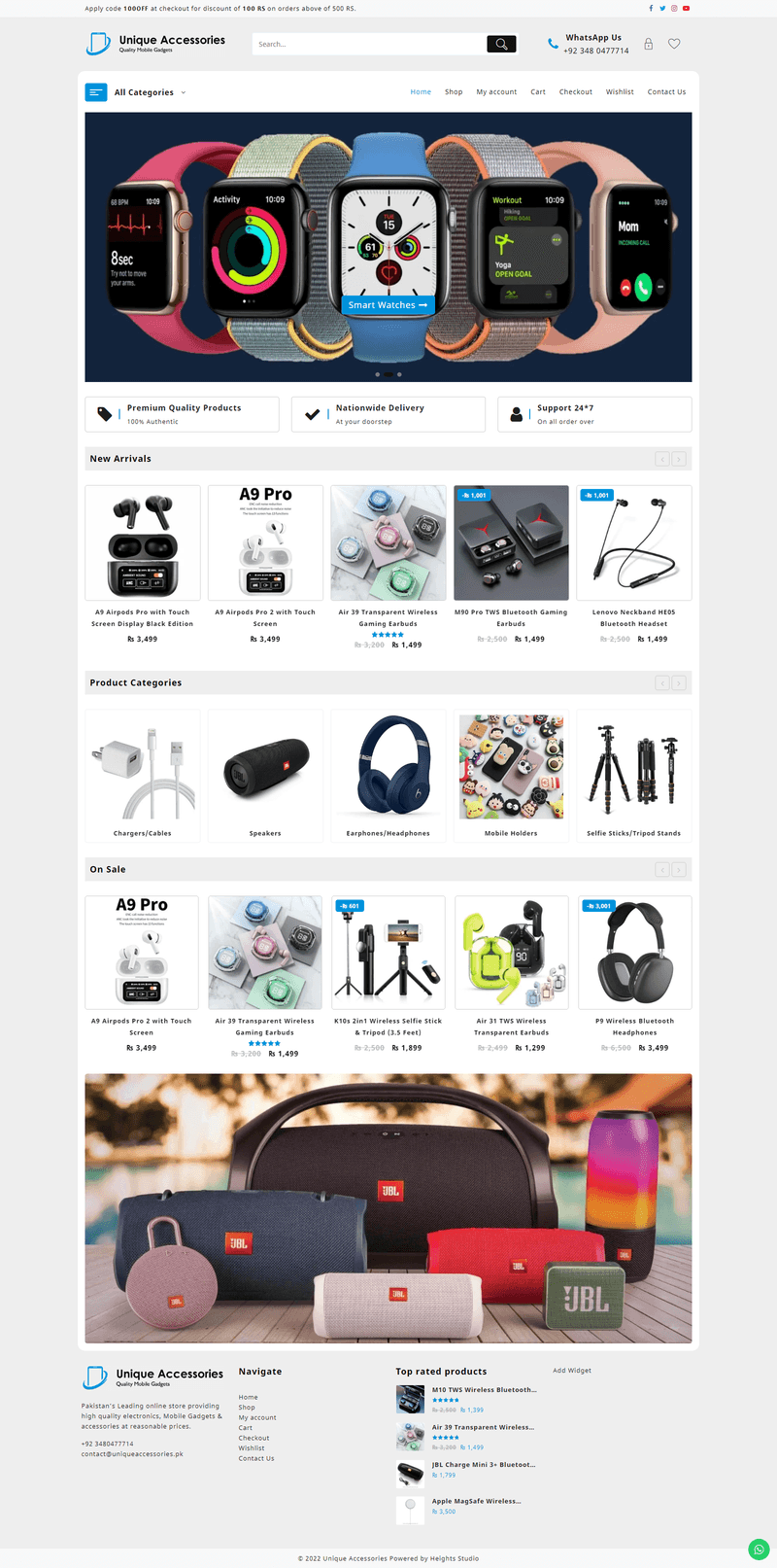 Unique Accessories